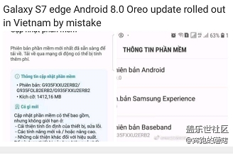 越南特产奥利奥