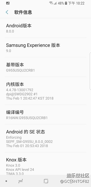 这个系统能在线ota升级吗？美版s8