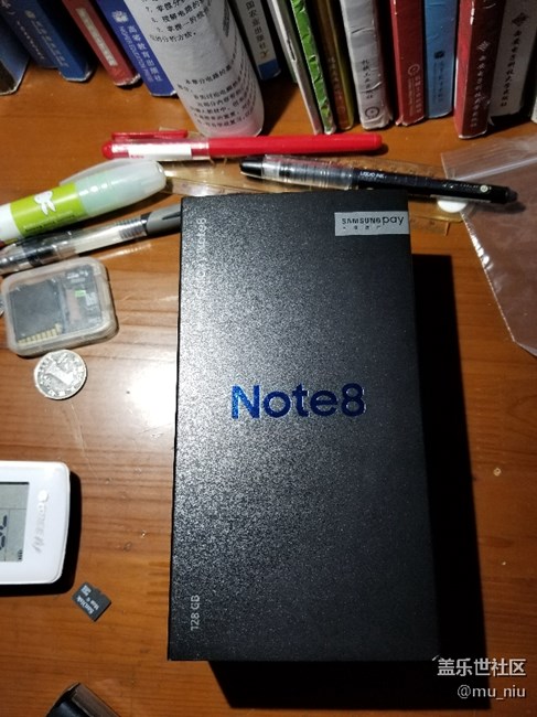 换note3买Note8