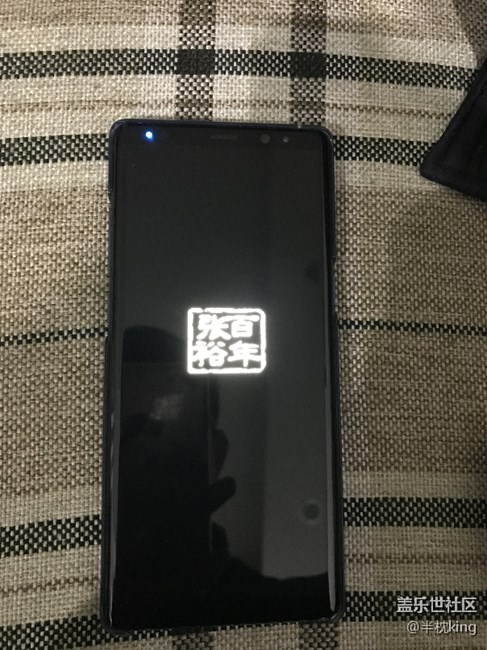 开机和关机画面有个百年张裕的广告，求告知删除方法！。