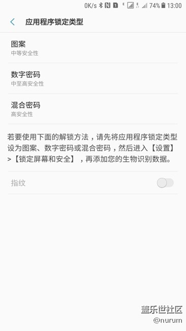 求大家帮我问题解决一下