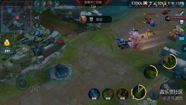 状态栏无线标志后面一个白板是什么意思