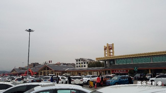 回家的路