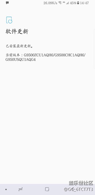 美版三星s8升级