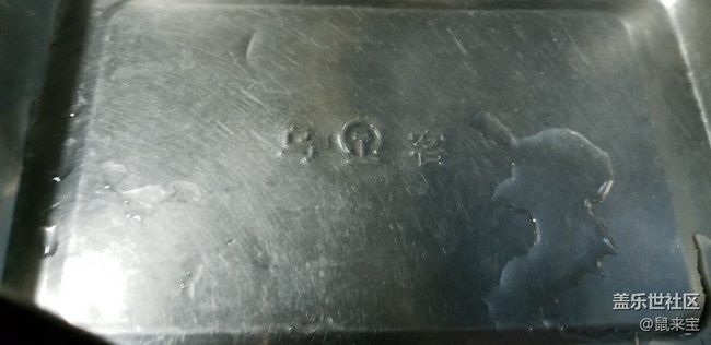 今天有在K169火车上的么