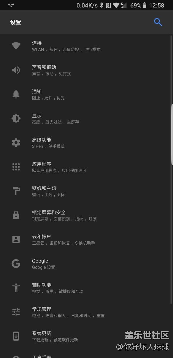 冬奥会主题+第三方图标！！