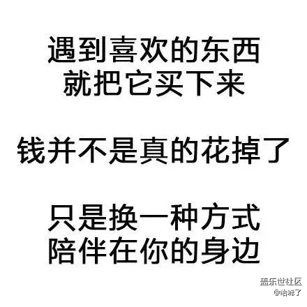 手机用了半年后个人体验。