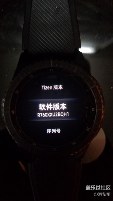 S3新版本耗电解决方案