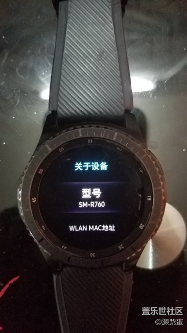 S3新版本耗电解决方案