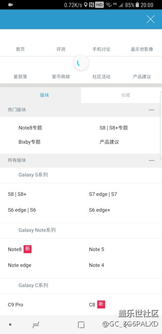 破手机都想砸了