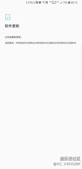 三星note8 到底什么升级安卓8.0。 三星note8 到底什么升级安卓8.0。