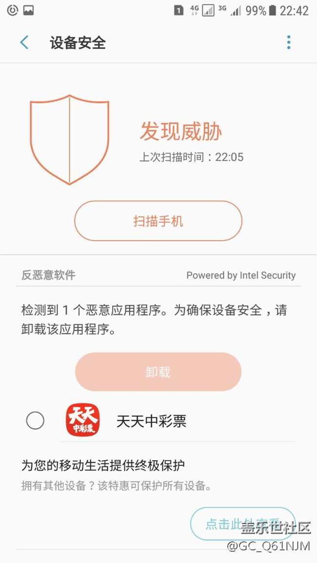 啥情况，各位大神进来看看