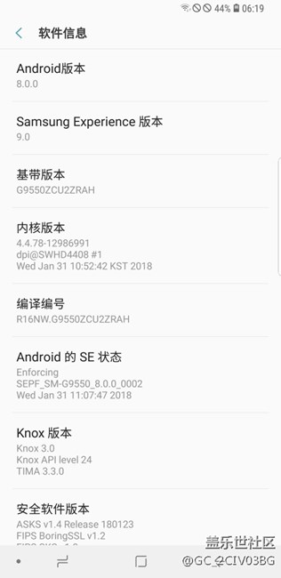 三星s8＋突然没有网络连接，右上角显示一个圆圈斜杠