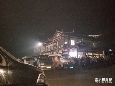 20的12.17日大年初二晨峨嵋金顶云海