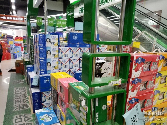 祝大家在新的一年,牛气冲天。 祝大家在新的一年,牛气冲天。