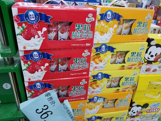 祝大家在新的一年,牛气冲天。 祝大家在新的一年,牛气冲天。