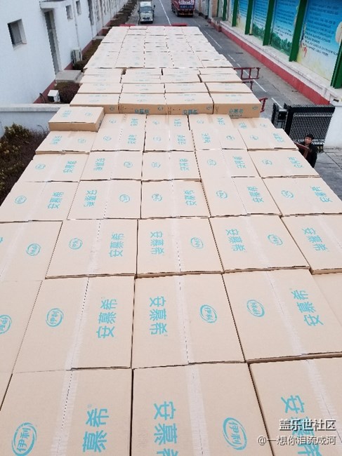 祝大家在新的一年,牛气冲天。 祝大家在新的一年,牛气冲天。