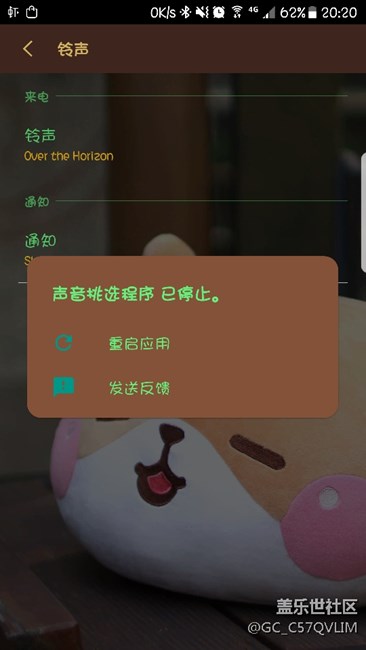 大神这个怎么破，在线等，急急急！！！