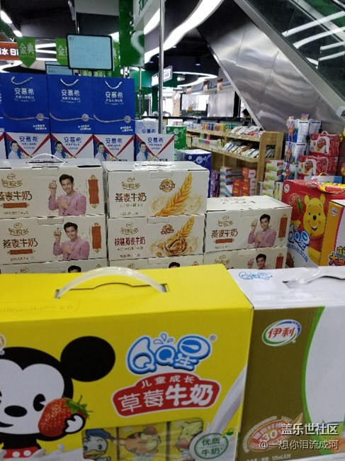 祝大家在新的一年,牛气冲天。 祝大家在新的一年,牛气冲天。