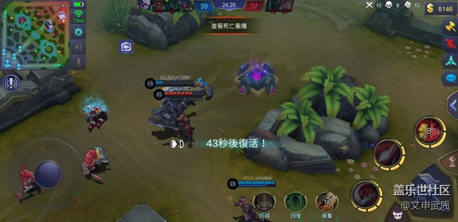 触屏断触问题 触屏断触问题