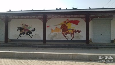 农村风