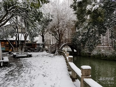 Wuzhen东栅的雪