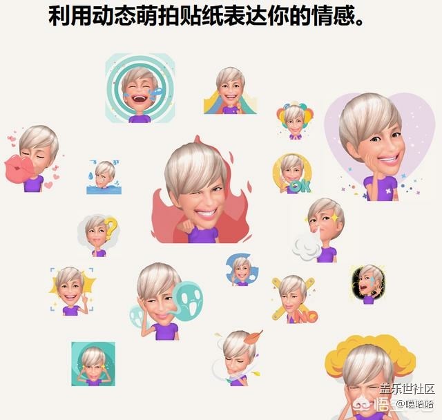 s9上的功能，大家来看看这个功能s8有吗