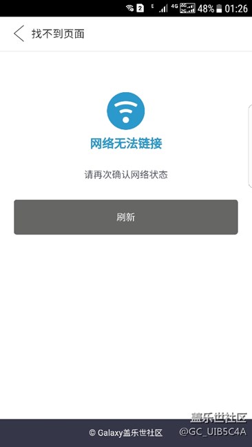 有能支付的吗