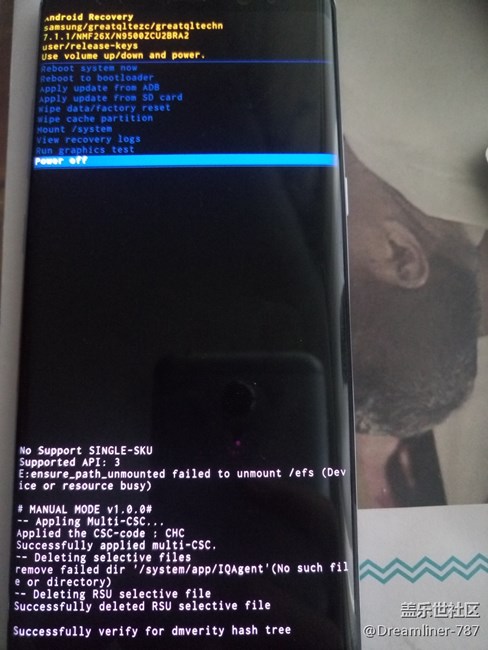 急急急，note8不小心进了工程模式怎么办?