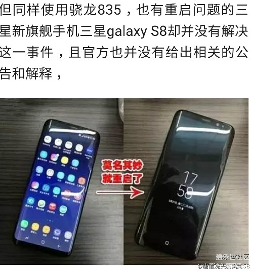 无故死机重启,快疯了!求助!! 无故死机重启,快疯了!求助!!