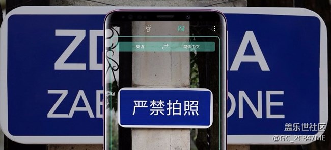 S9的中文官网好多Bug