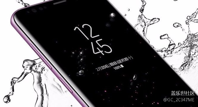 S9的中文官网好多Bug