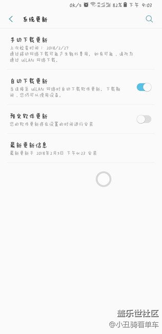 28天没有更新了