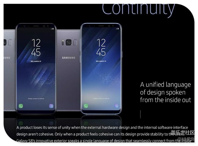 Galaxy S8 设计故事