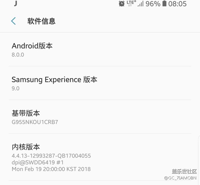 韩版三星s8已更新安卓8.0
