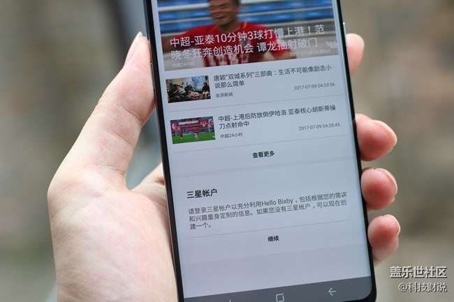 以S8+的素质现在一点也不过时，价格适中，合适入手