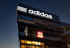 【S8评论】迷路在三里屯的夜