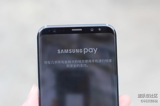 以S8+的素质现在一点也不过时，价格适中，合适入手