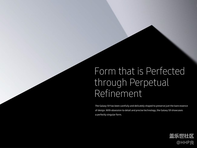 Galaxy S9设计故事
