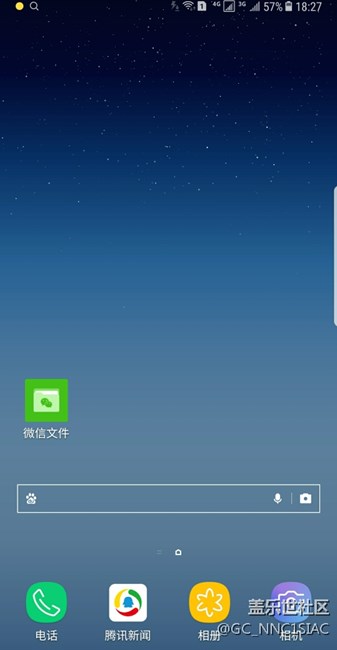 请问左上角*圆点怎么关 是什么东西