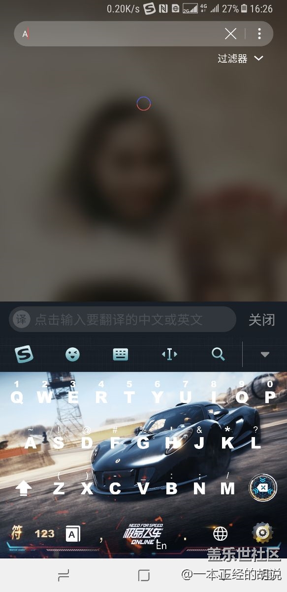 这是BUG？？？