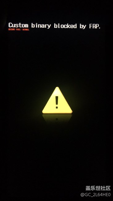 手机还有救吗？