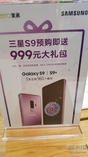 先行版的亏了，后面买的有这些