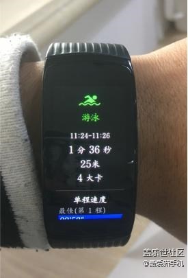 三星Gear Fit2 Pro为节后身材保驾护航