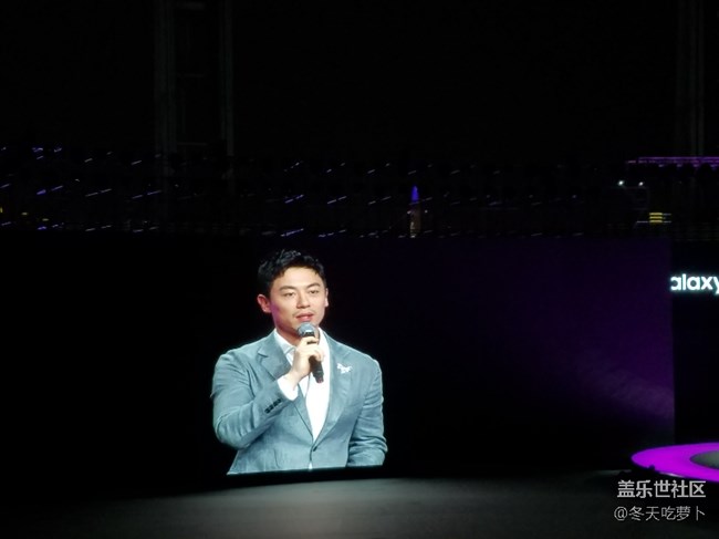 S9/S9+发布会