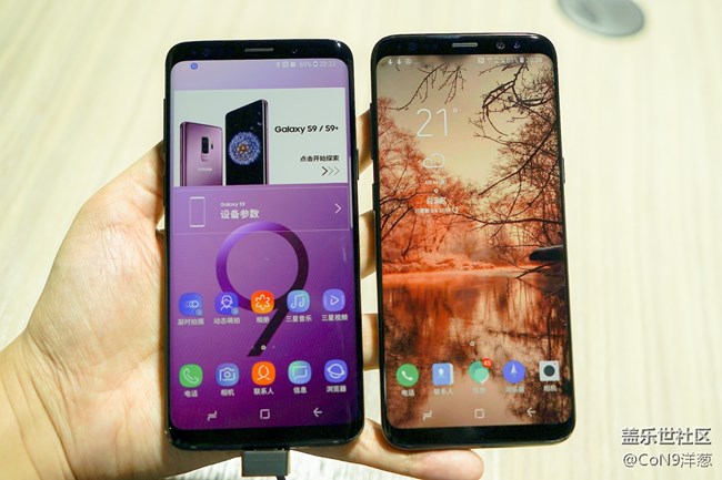 三星Galaxy S9/S9+国行发布：5799起售，相比S8有这些变化