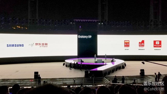 三星Galaxy S9/S9+国行发布：5799起售，相比S8有这些变化