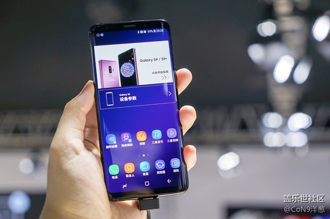 三星Galaxy S9/S9+国行发布：5799起售，相比S8有这些变化