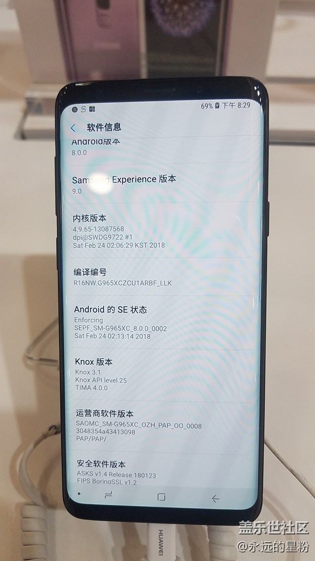 S9+相机逆天了！三星买相机送手机吗？哈哈