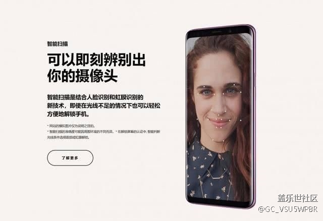 全球第一手机厂商中国市场大改变！三星终于想通了：难得！